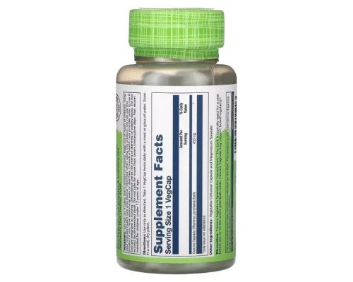 Трави Solaray Каскара Саграда, 450 мг, Cascara Sagrada, 100 вегетаріанських капс (SOR01120)