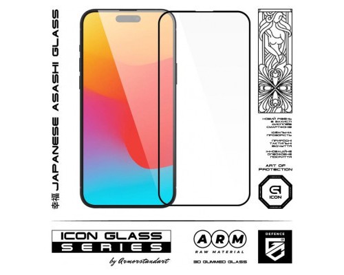 Скло захисне Armorstandart Icon 3D Apple iPhone 15 Plus Black (ARM68214)