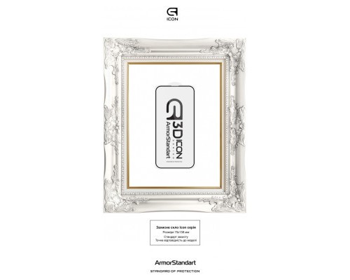 Скло захисне Armorstandart Icon 3D Apple iPhone 15 Plus Black (ARM68214)