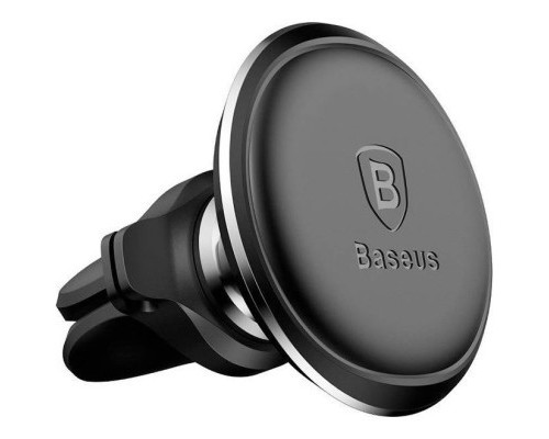 Універсальний автотримач Baseus Magnetic Air Vent Car (SUGX020001)