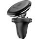 Універсальний автотримач Baseus Magnetic Air Vent Car (SUGX020001)
