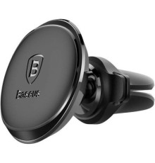 Універсальний автотримач Baseus Magnetic Air Vent Car (SUGX020001)