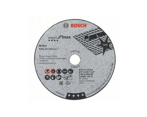 Круг відрізний Bosch Expert for Inox, 76х10х1мм, 5шт (2.608.601.520)