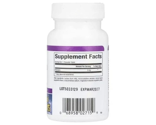 Амінокислота Natural Factors Мелатонін, 3 мг, Stress Relax, Melatonin, 90 жувальних таблеток (NFS-02715) Амінокислота Natural Factors Мелатонін, 3 мг, Stress Relax, Melatonin, 90 жувальних таблеток (NFS-02715)