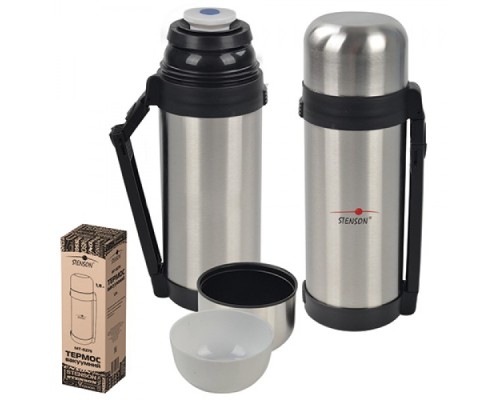Термос Stenson 1,2 л MT-0273 (Stenson MT-0273)