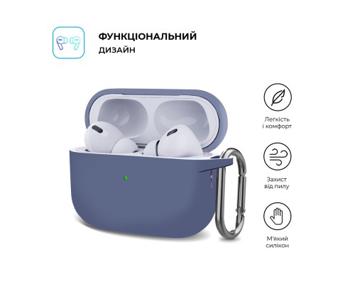 Чохол для навушників Armorstandart Hang Case Apple AirPods Pro 2 Lavender Grey (ARM73672) Чохол для навушників Armorstandart Hang Case Apple AirPods Pro 2 Lavender Grey (ARM73672)