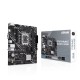 Материнська плата ASUS PRIME H610M-K ARGB