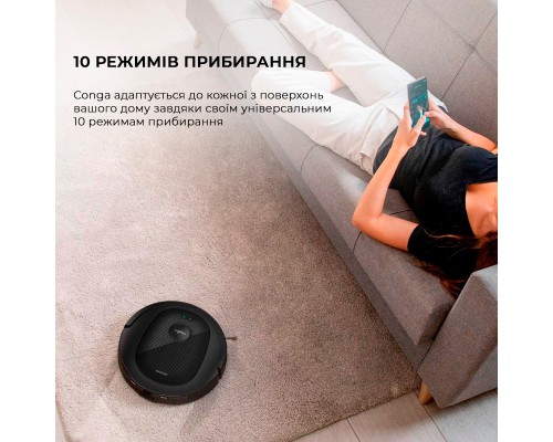 Пилосос Cecotec CCTC-08103