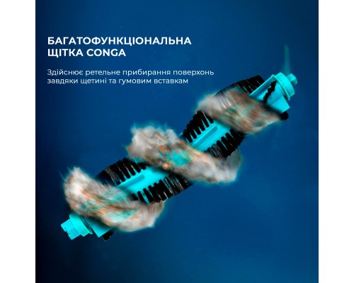 Пилосос Cecotec CCTC-08103