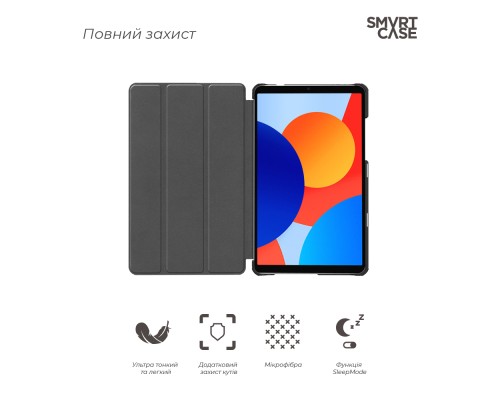 Чохол до планшета Armorstandart Smart Case Xiaomi Redmi Pad SE 8.7 4G Black (ARM79567)