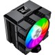 Кулер до процесора Gamemax Gamma 90 Digital BK