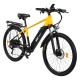 Електровелосипед 2E EB17 26