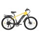 Електровелосипед 2E EB17 26