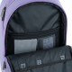 Рюкзак шкільний GoPack Education Teens 140 фіолетовий (GO25-140L-1)