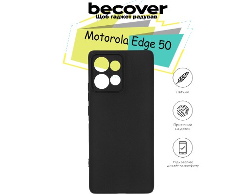 Чохол до мобільного телефона BeCover Motorola Edge 50 Black (713132)