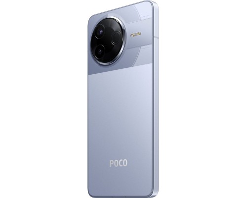Мобільний телефон Xiaomi Poco F7 Pro 12/512GB Blue (1135345)