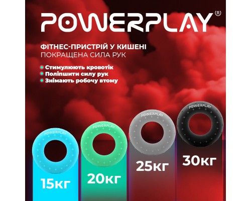 Еспандер PowerPlay PP-4338 Hand Grip Hard 30 кг Чорний (PP_4338_Black_30kg)