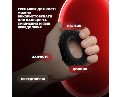 Еспандер PowerPlay PP-4338 Hand Grip Hard 30 кг Чорний (PP_4338_Black_30kg)