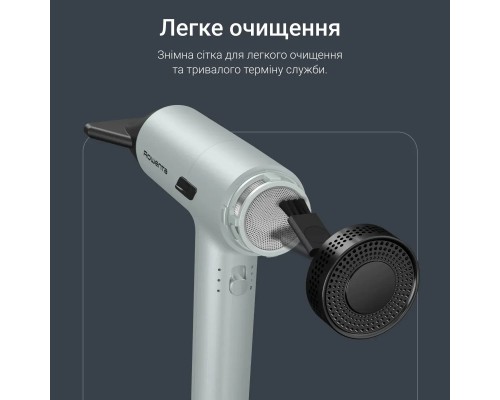 Фен Rowenta HY7120E0