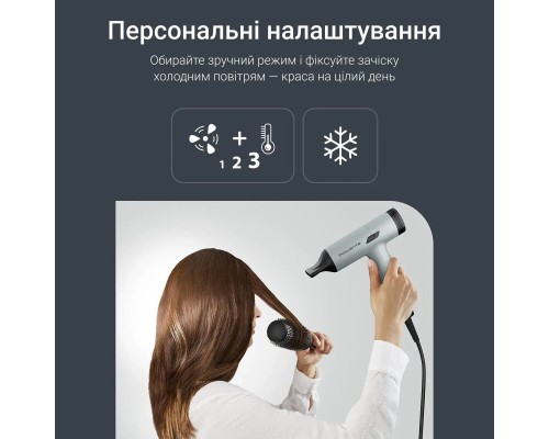 Фен Rowenta HY7120E0