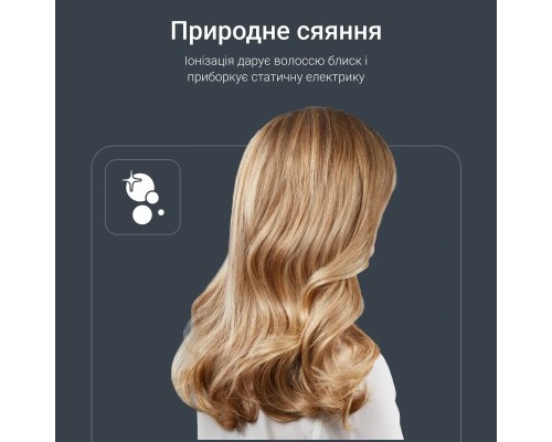 Фен Rowenta HY7120E0