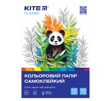 Кольоровий папір Kite А5 самоклейкий Classic (10 аркушів/ 10 кольорів) (K-294)