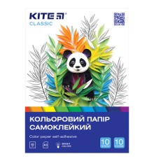 Кольоровий папір Kite А5 самоклейкий Classic (10 аркушів/ 10 кольорів) (K-294)