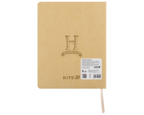 Щоденник шкільний Kite Harry Potter, м'яка обкладинка (HP25-283)