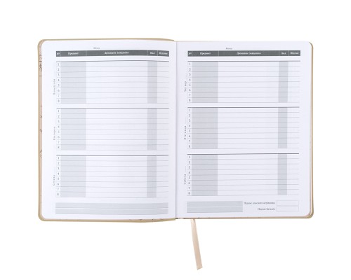 Щоденник шкільний Kite Harry Potter, м'яка обкладинка (HP25-283)