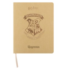 Щоденник шкільний Kite Harry Potter, м'яка обкладинка (HP25-283)