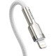 Дата кабель USB-C to Lightning 2.0m Cafule Metal PD 20W white Baseus (CATLJK-B02)