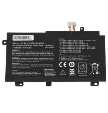 Акумулятор до ноутбука Asus ROG FX505 B31N1726, 4240mAh (48Wh), 3cell, 11.4V, Li-ion AlSoft (A71092)