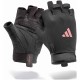 Рукавички для фітнесу Adidas Essential Training Gloves ADGB-15000PK рожевий Жін XS (885652027748)
