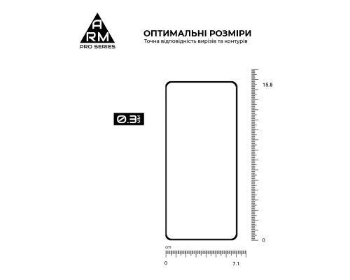 Скло захисне Armorstandart Pro HMD Fusion (ARM84346)