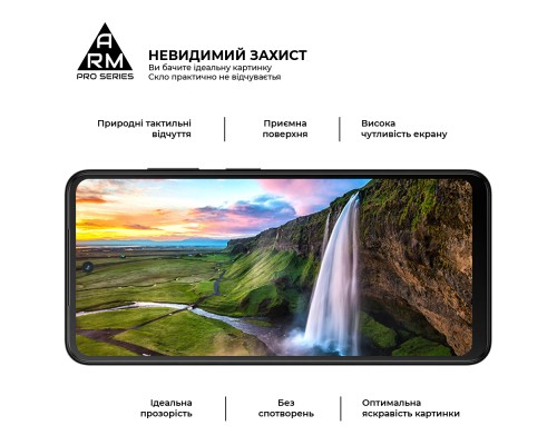 Скло захисне Armorstandart Pro HMD Fusion (ARM84346)
