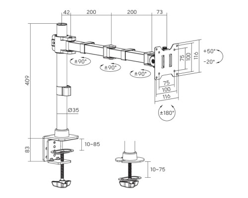 Кронштейн OfficePro MA111B
