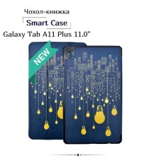 Чохол до планшета BeCover Smart Case Samsung Galaxy Tab A11 Plus SM-X236B 11.0