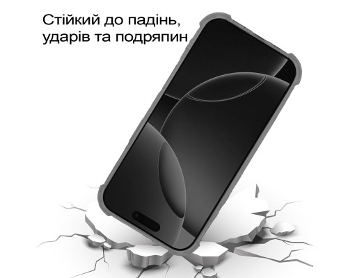 Чохол до мобільного телефона BeCover Anti-Shock Apple iPhone 17 Pro Grey (713798)