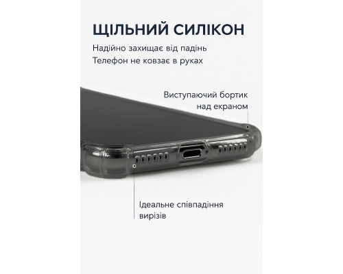 Чохол до мобільного телефона BeCover Anti-Shock Apple iPhone 17 Pro Grey (713798)