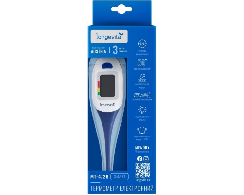 Термометр Longevita MT- 4726