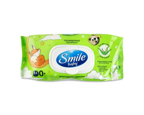 Дитячі вологі серветки Smile baby з алоє, з клапаном, 84 шт (4823071646863)