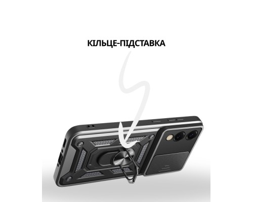 Чохол до мобільного телефона BeCover Military Samsung Galaxy S25 Edge SM-S937 Black (714570)