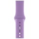 Ремінець до смарт-годинника Armorstandart Sport Band (3 Straps) для Apple Watch 42 (Series 11-10)/41/40/38 Lilac (ARM51939)