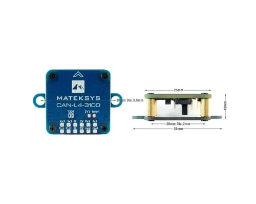 Компас для дрона MATEK RM3100