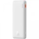 Батарея універсальна Baseus 10000mAh Airpow 20W, PD, QC, White (PPQD090002)