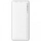 Батарея універсальна Baseus 10000mAh Airpow 20W, PD, QC, White (PPQD090002)