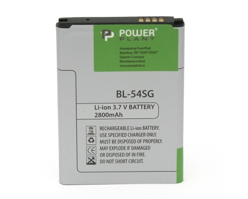Акумуляторна батарея PowerPlant LG BL-54SG (DV00DV6238) Акумуляторна батарея PowerPlant LG BL-54SG (DV00DV6238)