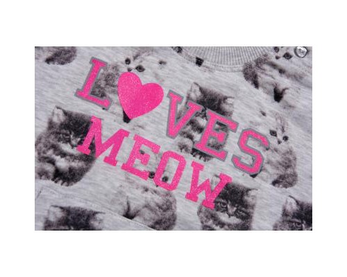 Набір дитячого одягу Breeze кофта та штани сірий меланж (7874-86G-gray)