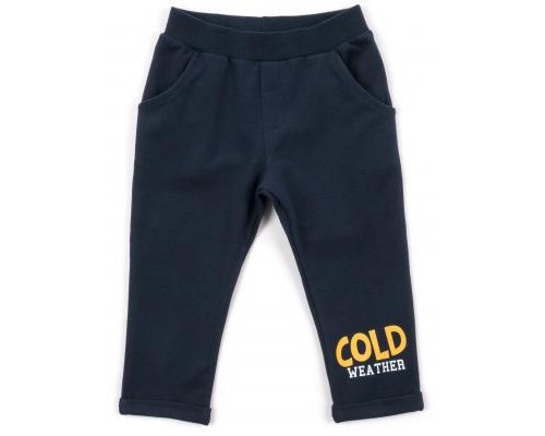 Спортивний костюм дитячий Breeze з динозавриком (13419-86B-yellow)