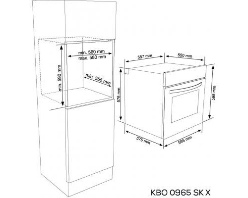 Духова шафа Kernau KBO 0965 SK X